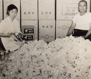 プラスチックのシャトルコック(特許)